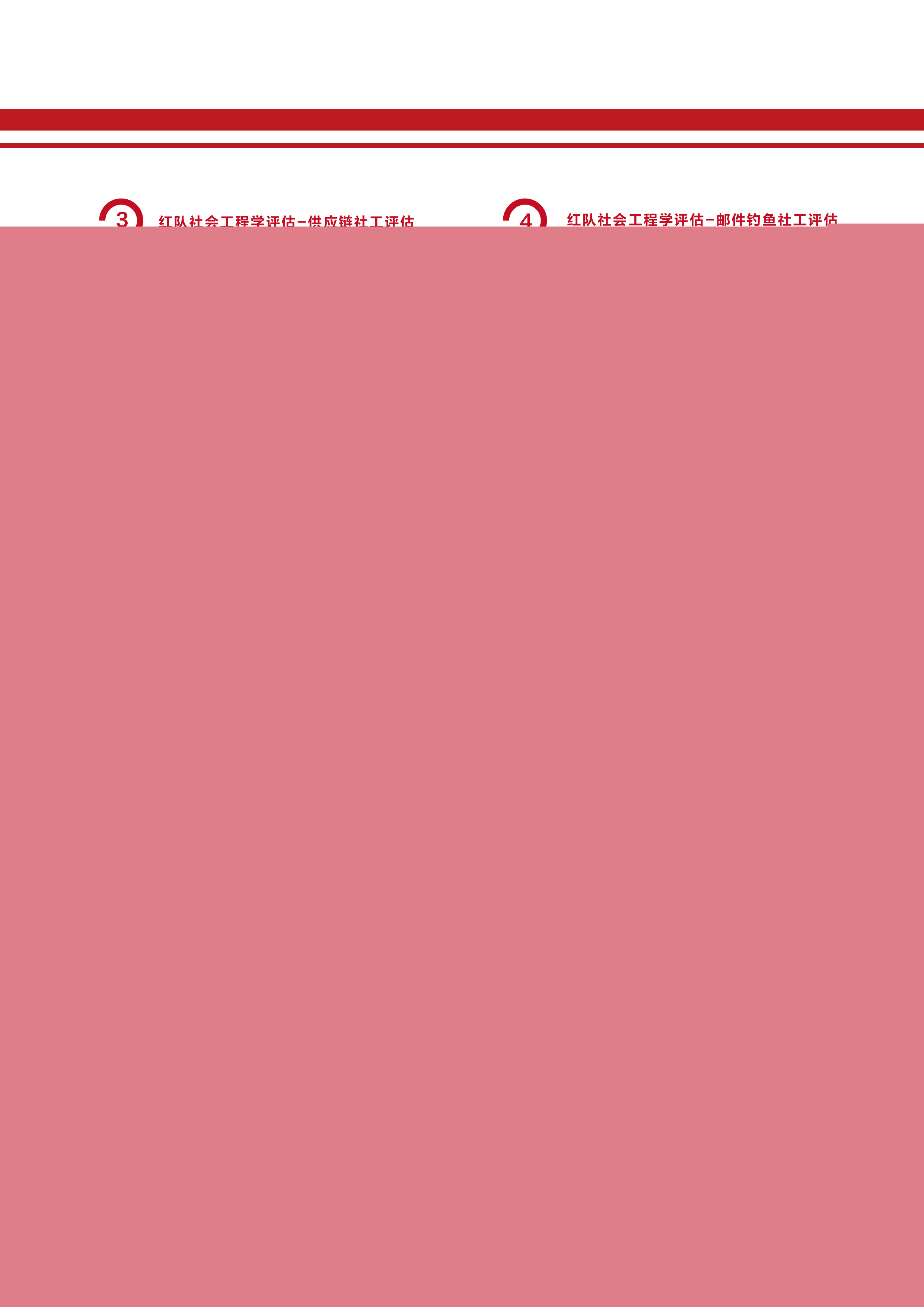035