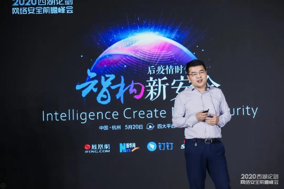 西湖論劍