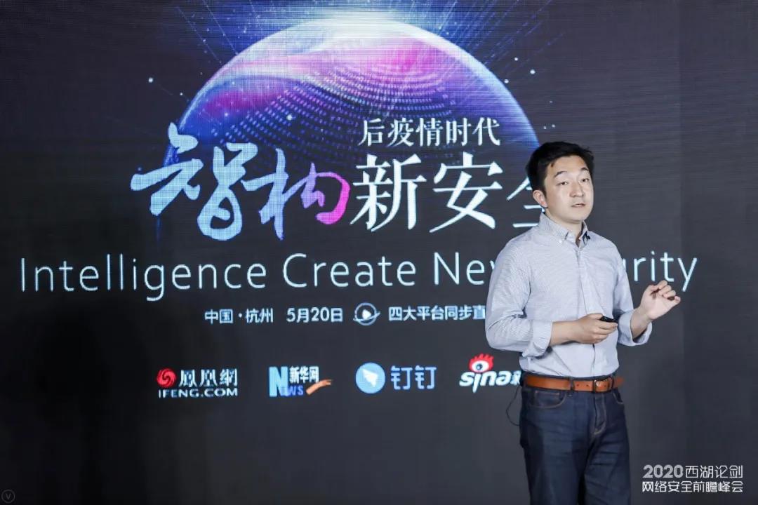 西湖論劍