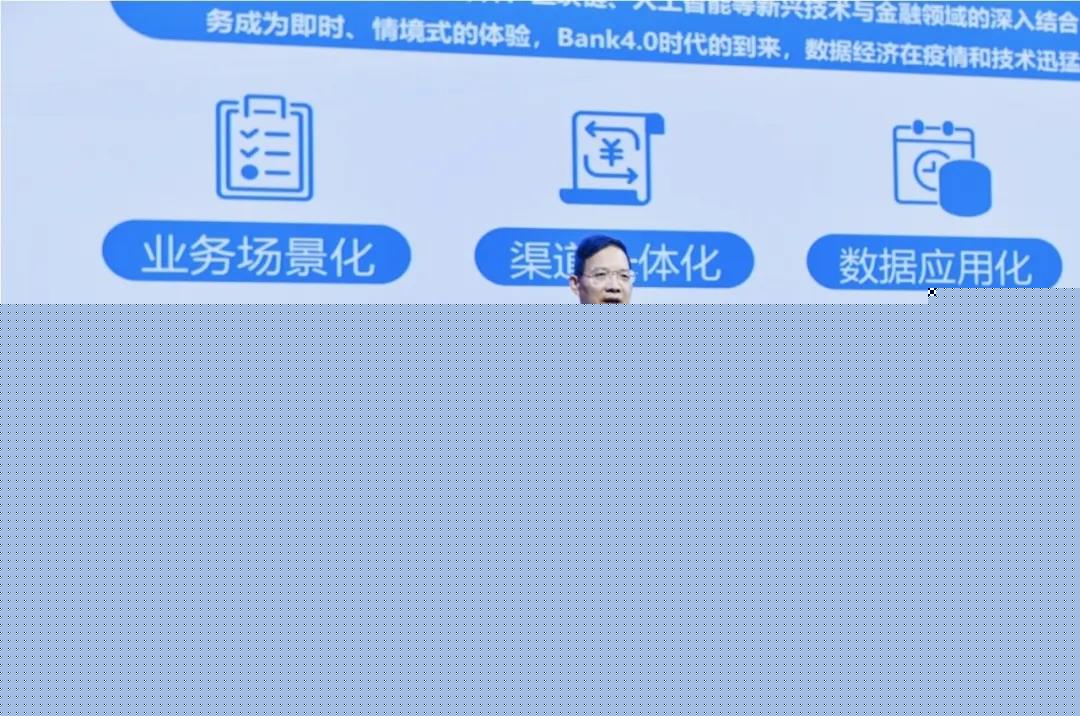 安全運營