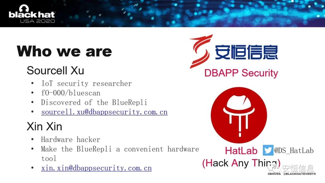 安恒信息再登全球Black Hat大會(huì)