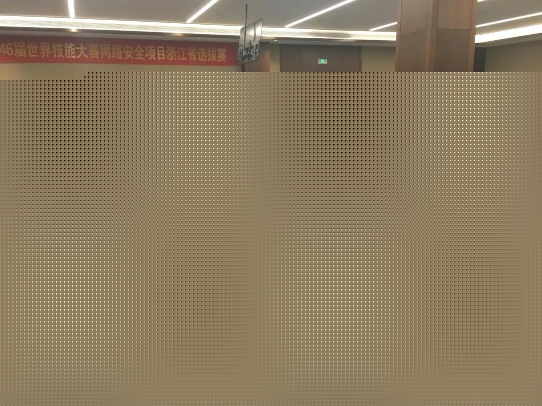 比賽現場