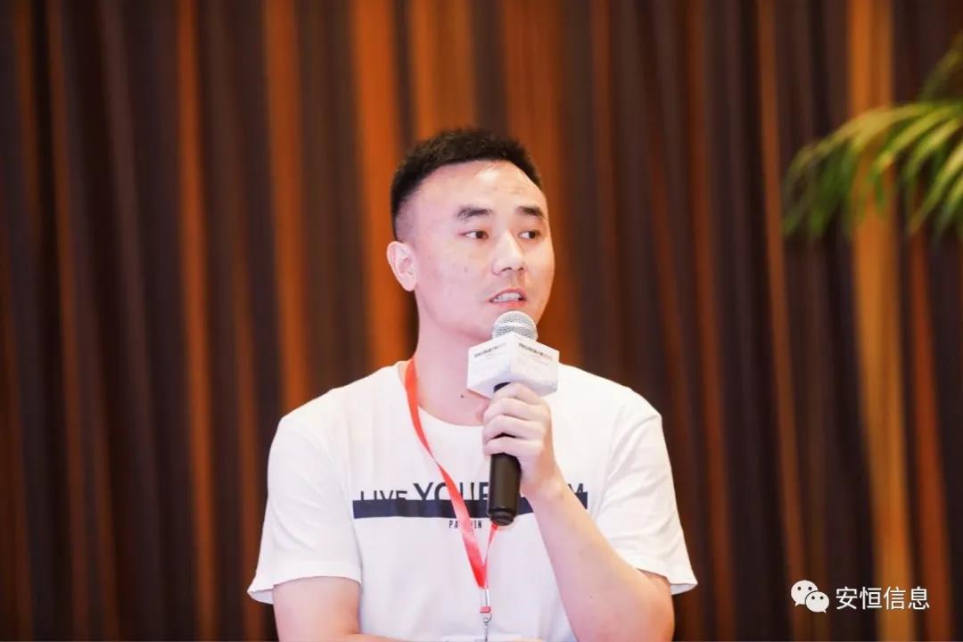 拔得頭籌的較量！安恒信息斬獲“鯤鵬應(yīng)用創(chuàng)新大賽2020”一等獎